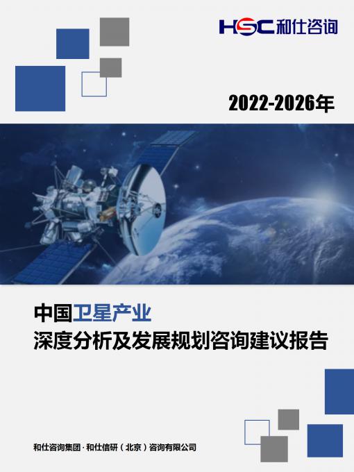 尊龙凯时人生就是搏 -- 首页官网