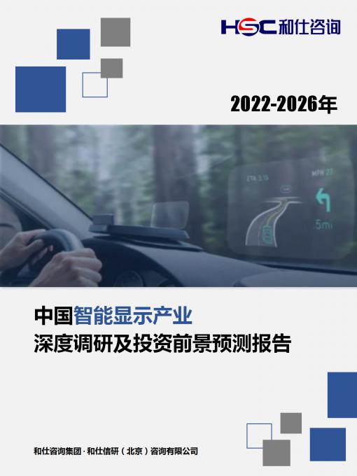 尊龙凯时人生就是搏 -- 首页官网