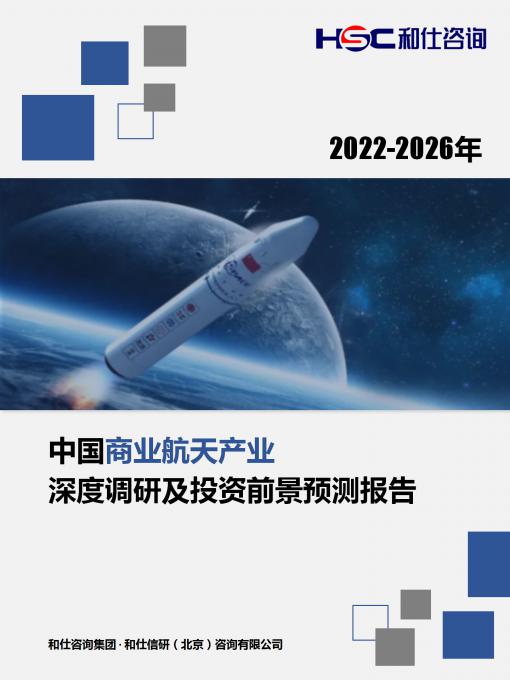 尊龙凯时人生就是搏 -- 首页官网