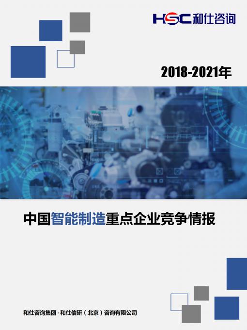 尊龙凯时人生就是搏 -- 首页官网