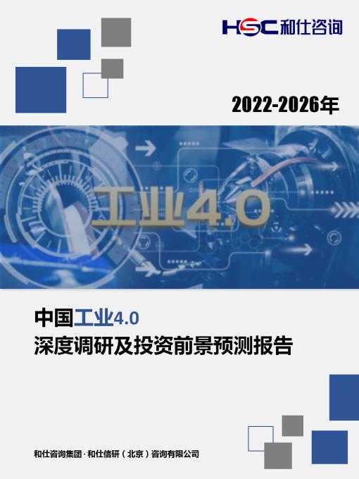 尊龙凯时人生就是搏 -- 首页官网