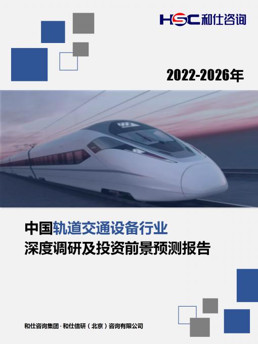 尊龙凯时人生就是搏 -- 首页官网