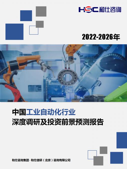 尊龙凯时人生就是搏 -- 首页官网