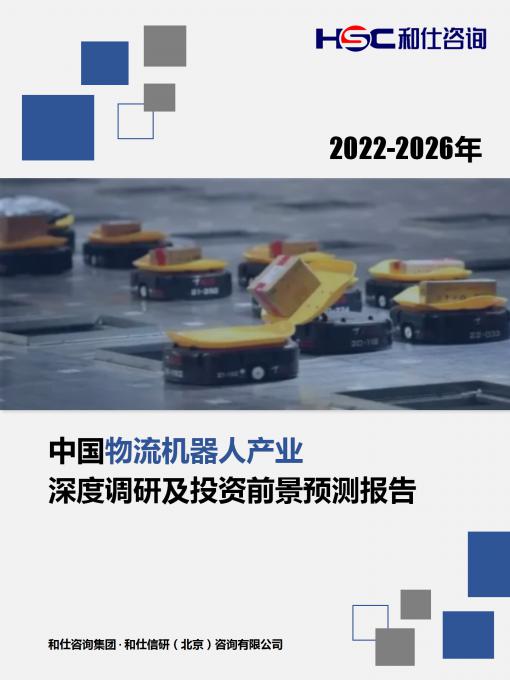 尊龙凯时人生就是搏 -- 首页官网