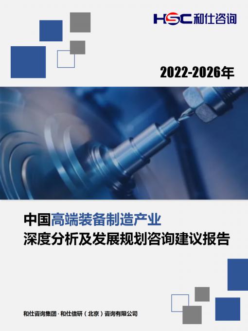 尊龙凯时人生就是搏 -- 首页官网