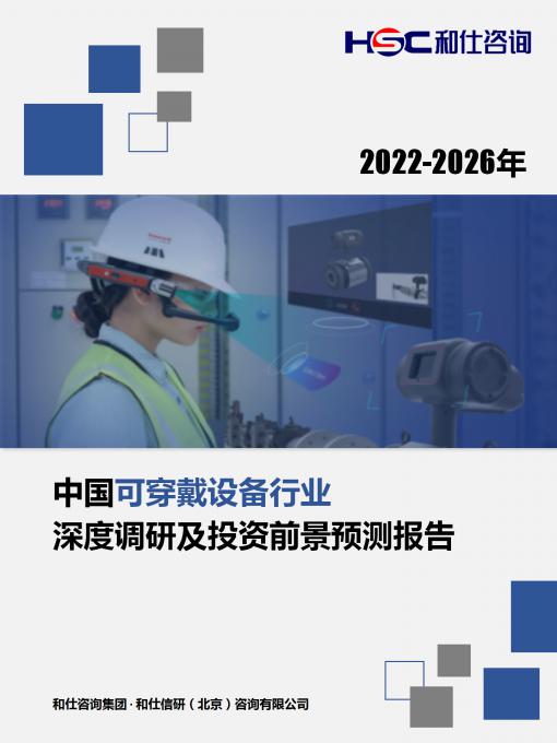 尊龙凯时人生就是搏 -- 首页官网