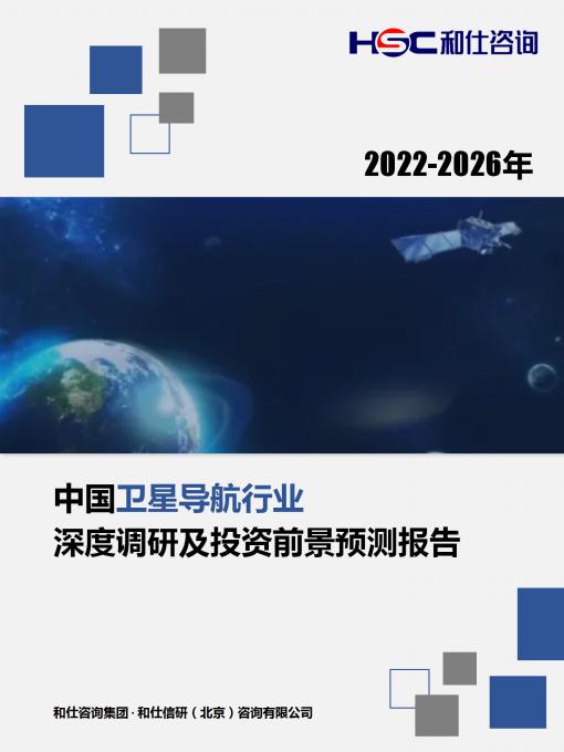尊龙凯时人生就是搏 -- 首页官网