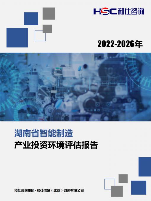 尊龙凯时人生就是搏 -- 首页官网
