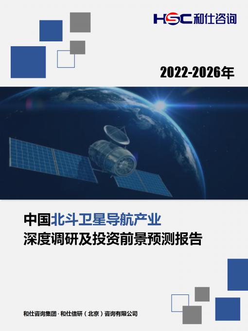 尊龙凯时人生就是搏 -- 首页官网