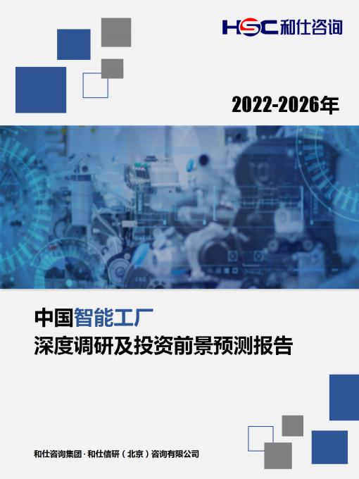 尊龙凯时人生就是搏 -- 首页官网