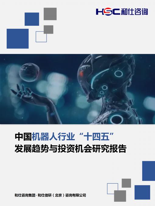 尊龙凯时人生就是搏 -- 首页官网