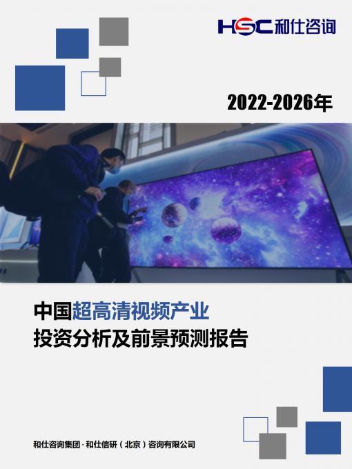尊龙凯时人生就是搏 -- 首页官网