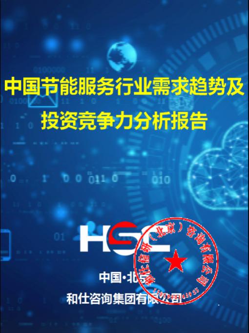 尊龙凯时人生就是搏 -- 首页官网