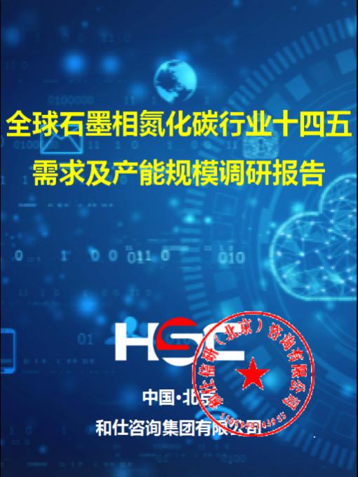 尊龙凯时人生就是搏 -- 首页官网