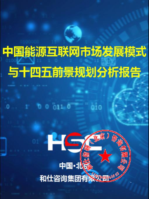 尊龙凯时人生就是搏 -- 首页官网