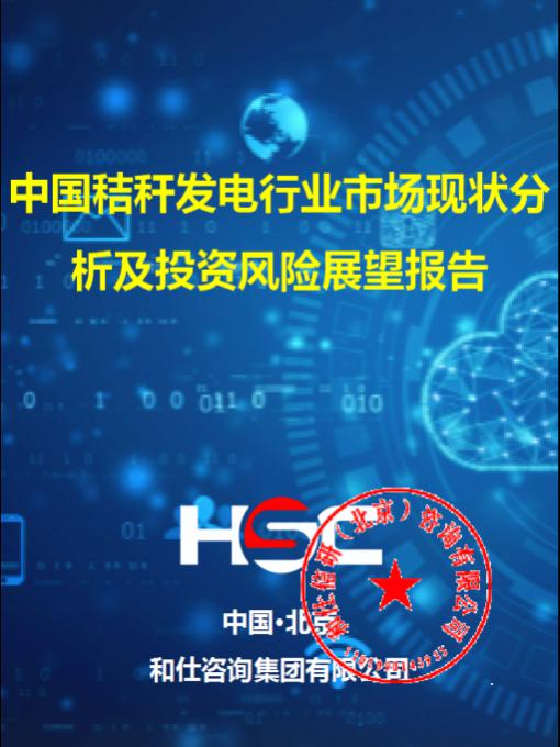 尊龙凯时人生就是搏 -- 首页官网
