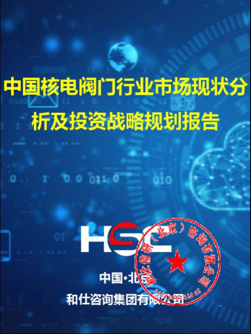 尊龙凯时人生就是搏 -- 首页官网