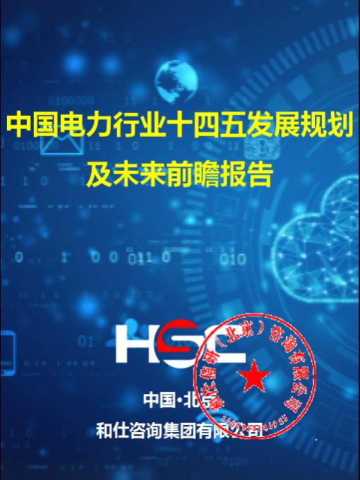 尊龙凯时人生就是搏 -- 首页官网