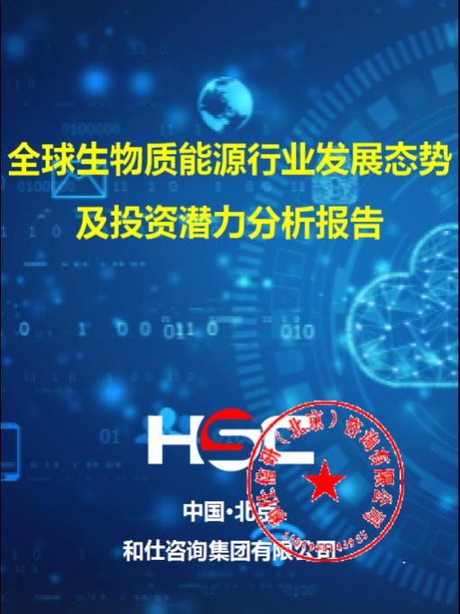 尊龙凯时人生就是搏 -- 首页官网