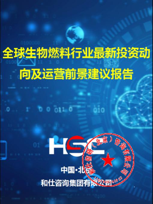尊龙凯时人生就是搏 -- 首页官网