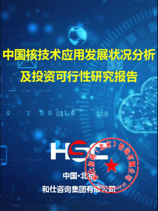 尊龙凯时人生就是搏 -- 首页官网