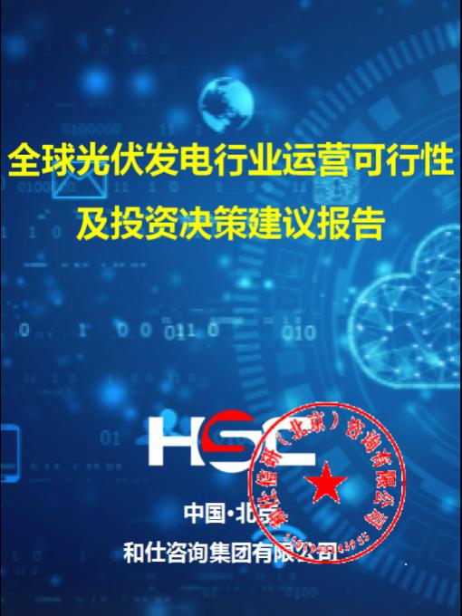 尊龙凯时人生就是搏 -- 首页官网