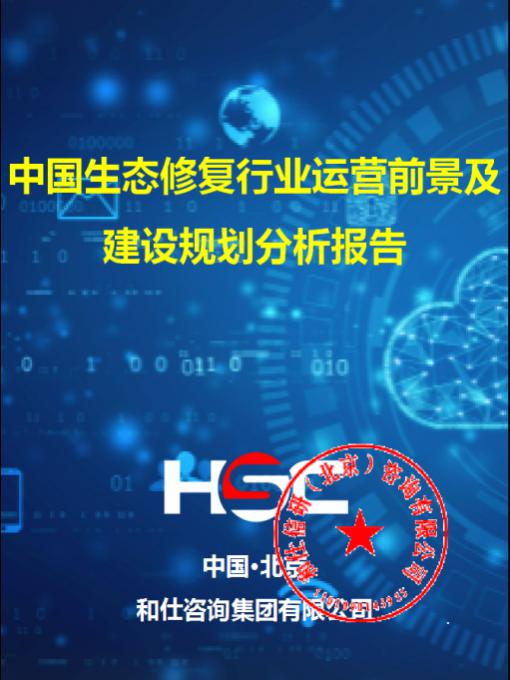 尊龙凯时人生就是搏 -- 首页官网