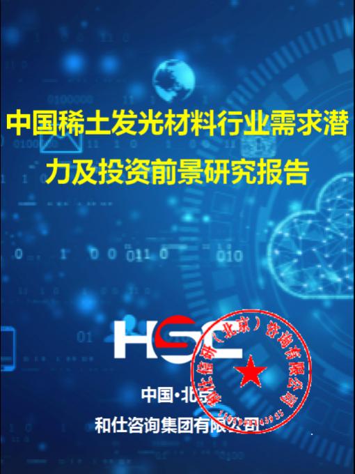 尊龙凯时人生就是搏 -- 首页官网