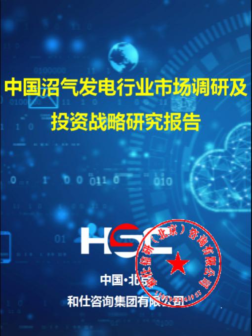 尊龙凯时人生就是搏 -- 首页官网