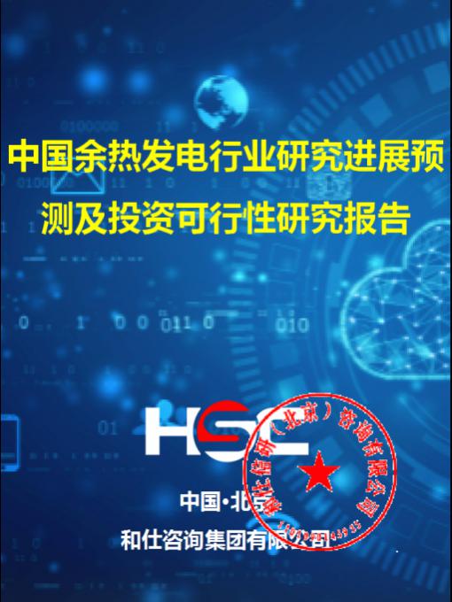 尊龙凯时人生就是搏 -- 首页官网