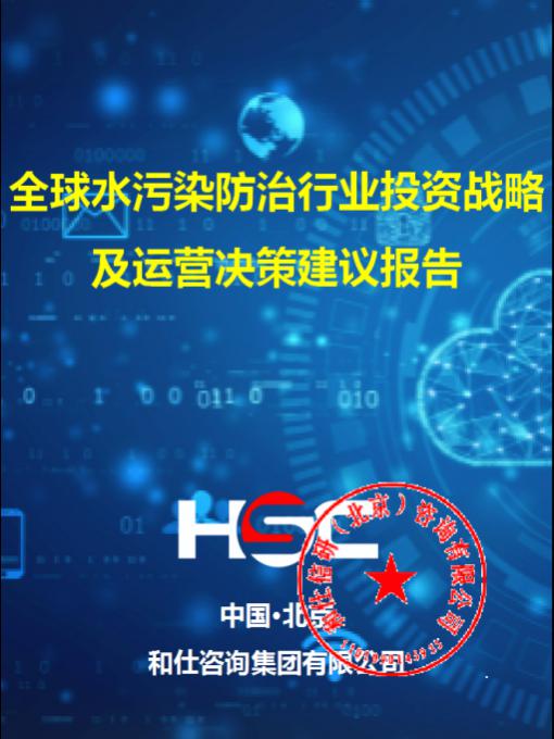 尊龙凯时人生就是搏 -- 首页官网