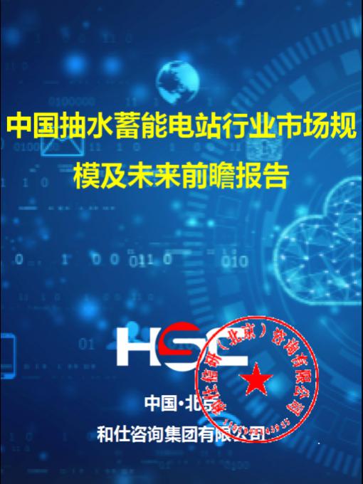 尊龙凯时人生就是搏 -- 首页官网