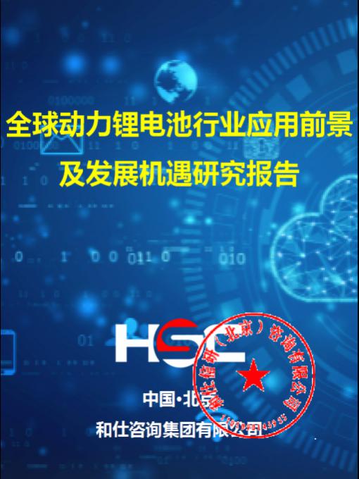 尊龙凯时人生就是搏 -- 首页官网