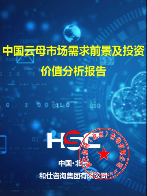 尊龙凯时人生就是搏 -- 首页官网