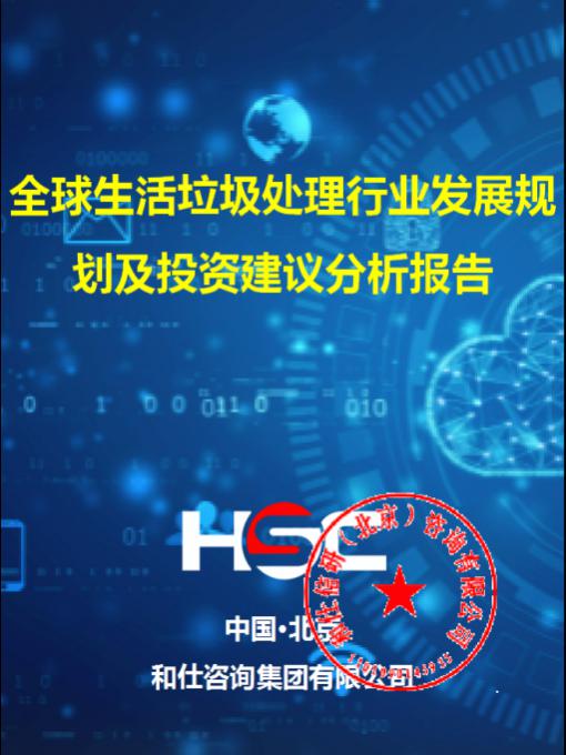 尊龙凯时人生就是搏 -- 首页官网