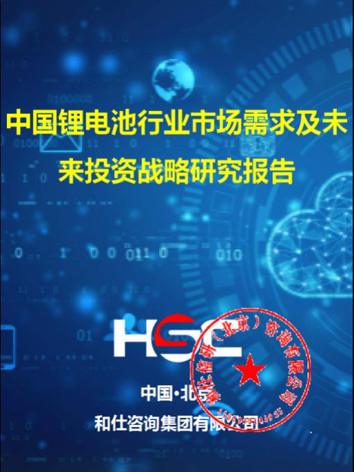 尊龙凯时人生就是搏 -- 首页官网