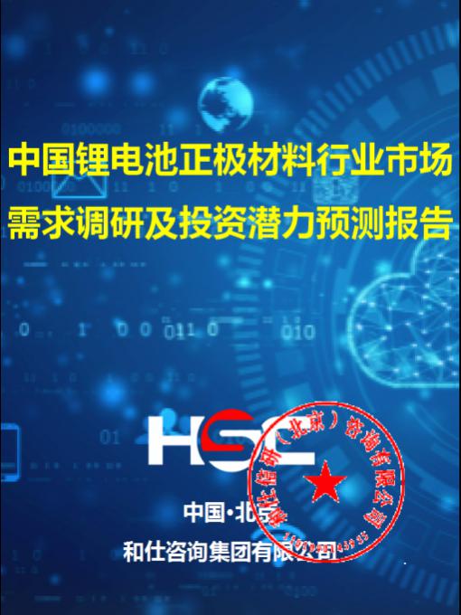 尊龙凯时人生就是搏 -- 首页官网