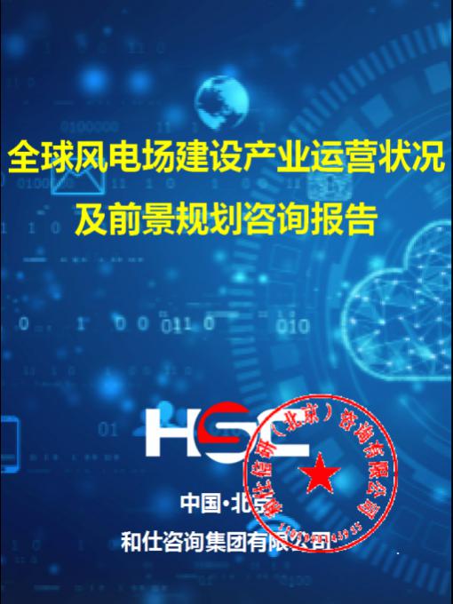 尊龙凯时人生就是搏 -- 首页官网