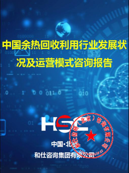 尊龙凯时人生就是搏 -- 首页官网