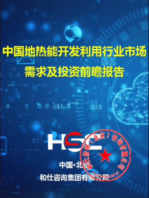 尊龙凯时人生就是搏 -- 首页官网