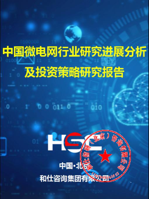 尊龙凯时人生就是搏 -- 首页官网