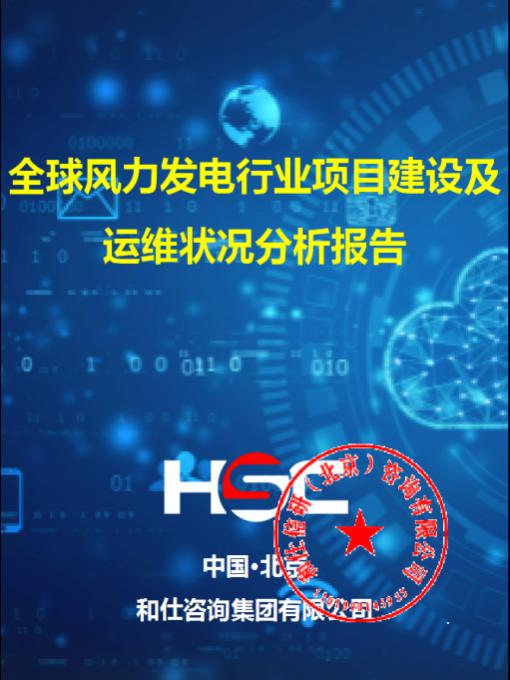 尊龙凯时人生就是搏 -- 首页官网