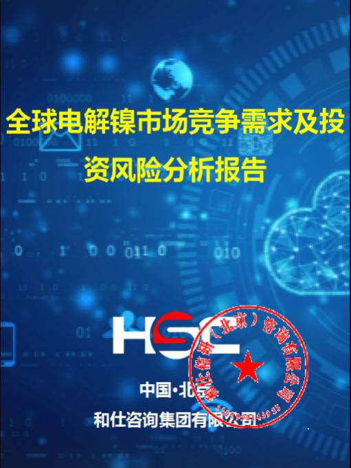 尊龙凯时人生就是搏 -- 首页官网