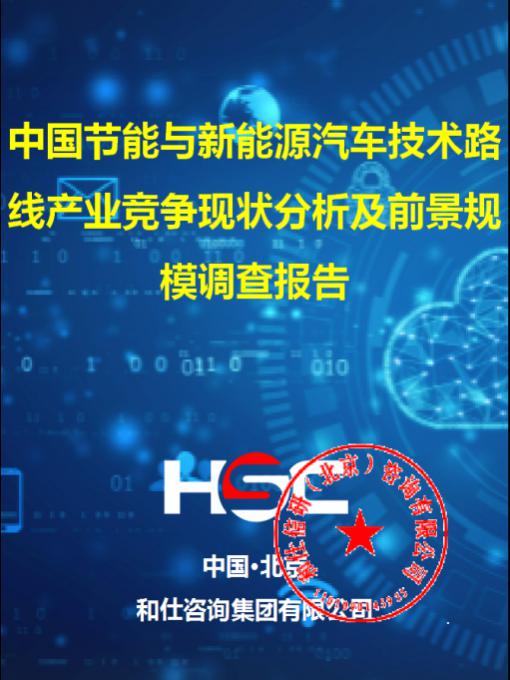 尊龙凯时人生就是搏 -- 首页官网