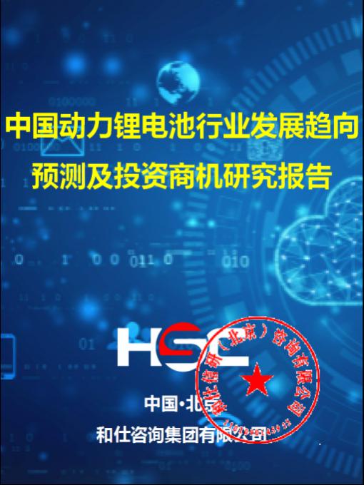尊龙凯时人生就是搏 -- 首页官网
