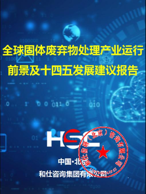 尊龙凯时人生就是搏 -- 首页官网