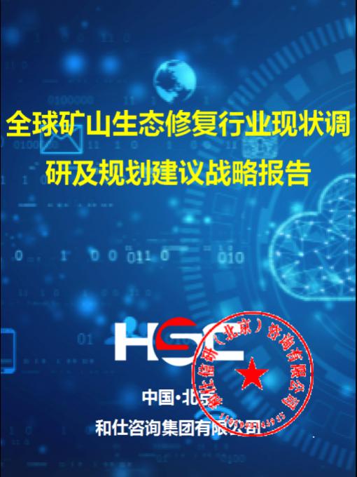 尊龙凯时人生就是搏 -- 首页官网