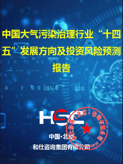尊龙凯时人生就是搏 -- 首页官网