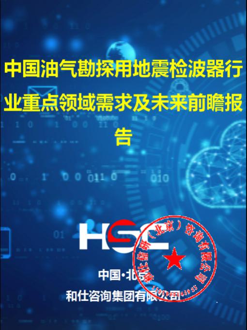 尊龙凯时人生就是搏 -- 首页官网