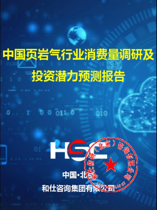 尊龙凯时人生就是搏 -- 首页官网
